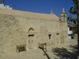 Mirtos, Crete, Kreta