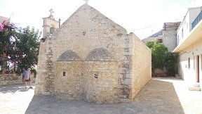 Mirtos, Crete, Kreta