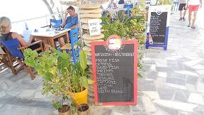 Taverna Karovastasi - Mirtos, Crete, Kreta