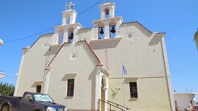 Zakros, Crete, Kreta