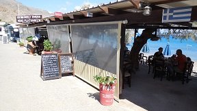 Cretan Family Tavern Nikos Platanakis - Kato Zakros, Crete, Kreta