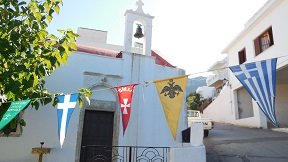 Kritsa, Crete, Kreta