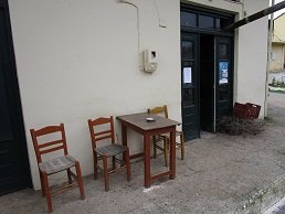 Aloides, Crete, Kreta