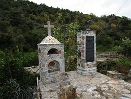 Makrigiani, Makrigiannis, Crete, Kreta