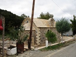 Makrigiani, Makrigiannis, Crete, Kreta