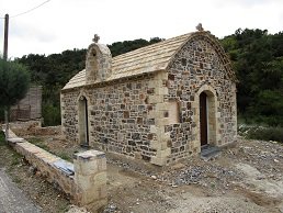 Makrigiani, Makrigiannis, Crete, Kreta