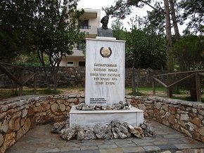 Marathos, Crete, Kreta
