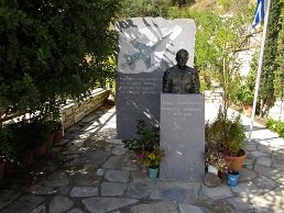 Gergeri, Crete, Kreta
