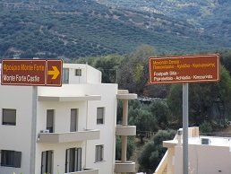 Piskokefalo, Lassithi, Kreta, Crete.