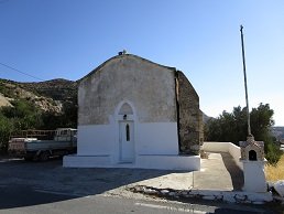Kastri, Agios Georgios church, Crete.