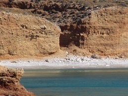 Vlychada beach, Kreta, Crete.