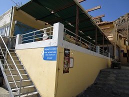 Maridaki beach Kreta, Crete.