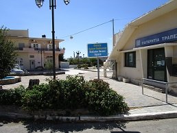 Ziros, Kreta, Crete.