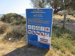 Chiona beach, Lassithi, Kreta, Crete.