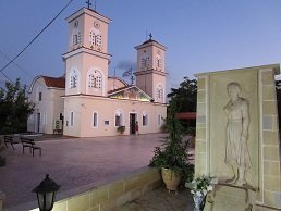 Aroni, Kreta, Crete.