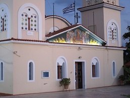 Aroni, Kreta, Crete.