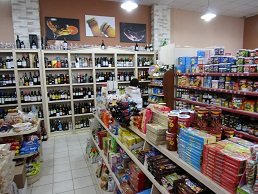 Aroni, Kreta, Crete.