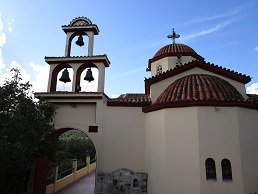 Kardamiana, Crete, Kreta