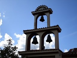 Kardamiana, Crete, Kreta