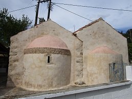 Agia Paraskevi, Crete, Kreta