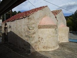 Agia Paraskevi, Crete, Kreta