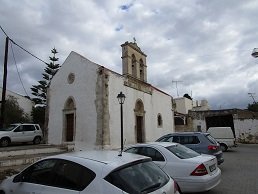 Vori, Voroi, Crete, Kreta