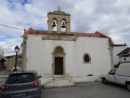 Vori, Voroi, Crete, Kreta