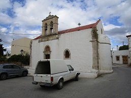Vori, Voroi, Crete, Kreta
