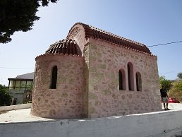 Venerato, Kreta, Crete.