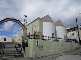 Magarikari, Crete, Kreta