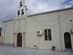 Magarikari, Crete, Kreta