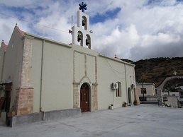 Magarikari, Crete, Kreta