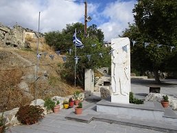 Magarikari, Crete, Kreta