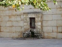 Magarikari, Crete, Kreta