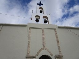 Magarikari, Crete, Kreta