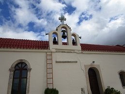 Grigoria, Crete, Kreta