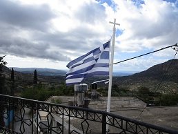 Grigoria, Crete, Kreta