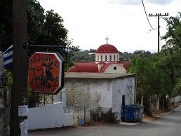 Lagolio, Crete, Kreta