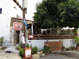 Lagolio, Crete, Kreta