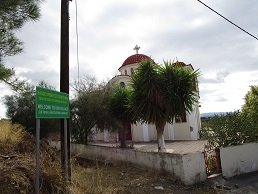 Lagolio, Crete, Kreta