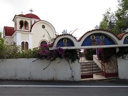 Lagolio, Crete, Kreta