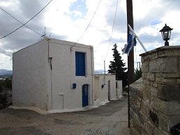 Klima, Crete, Kreta