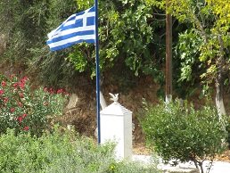 Klima, Crete, Kreta