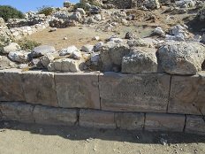 Gournia, Crete, Kreta