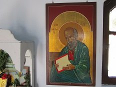 Dermatos beach, Kreta, Crete.