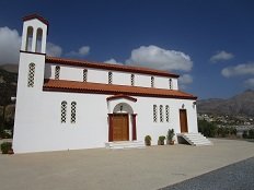Skouros beach, Kastri, Crete, Kreta