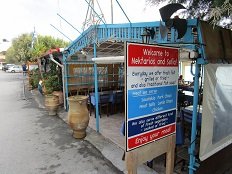 Morning Star Taverna, Kastri, Crete, Kreta