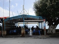 Morning Star Taverna, Kastri, Crete, Kreta