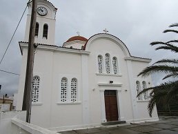 Exo Mouliana Crete, Kreta