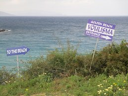 Voulisma beach, Istro, Crete, Kreta